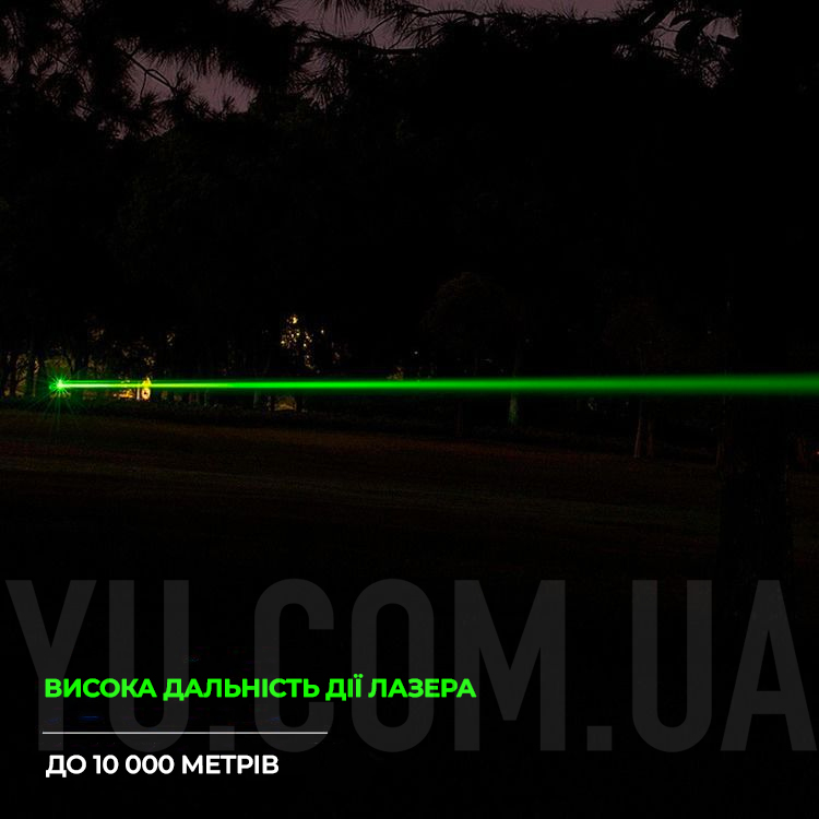 Ліхтарик-лазер зелений Bailong 303 лазерна указка